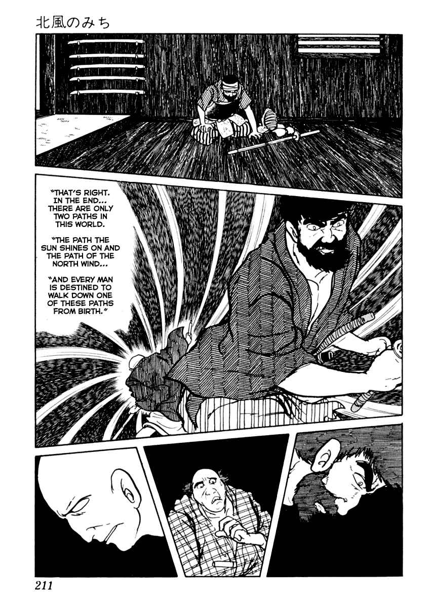 Page 26 Chapter 14 Sabu and Ichi Torimonohikae