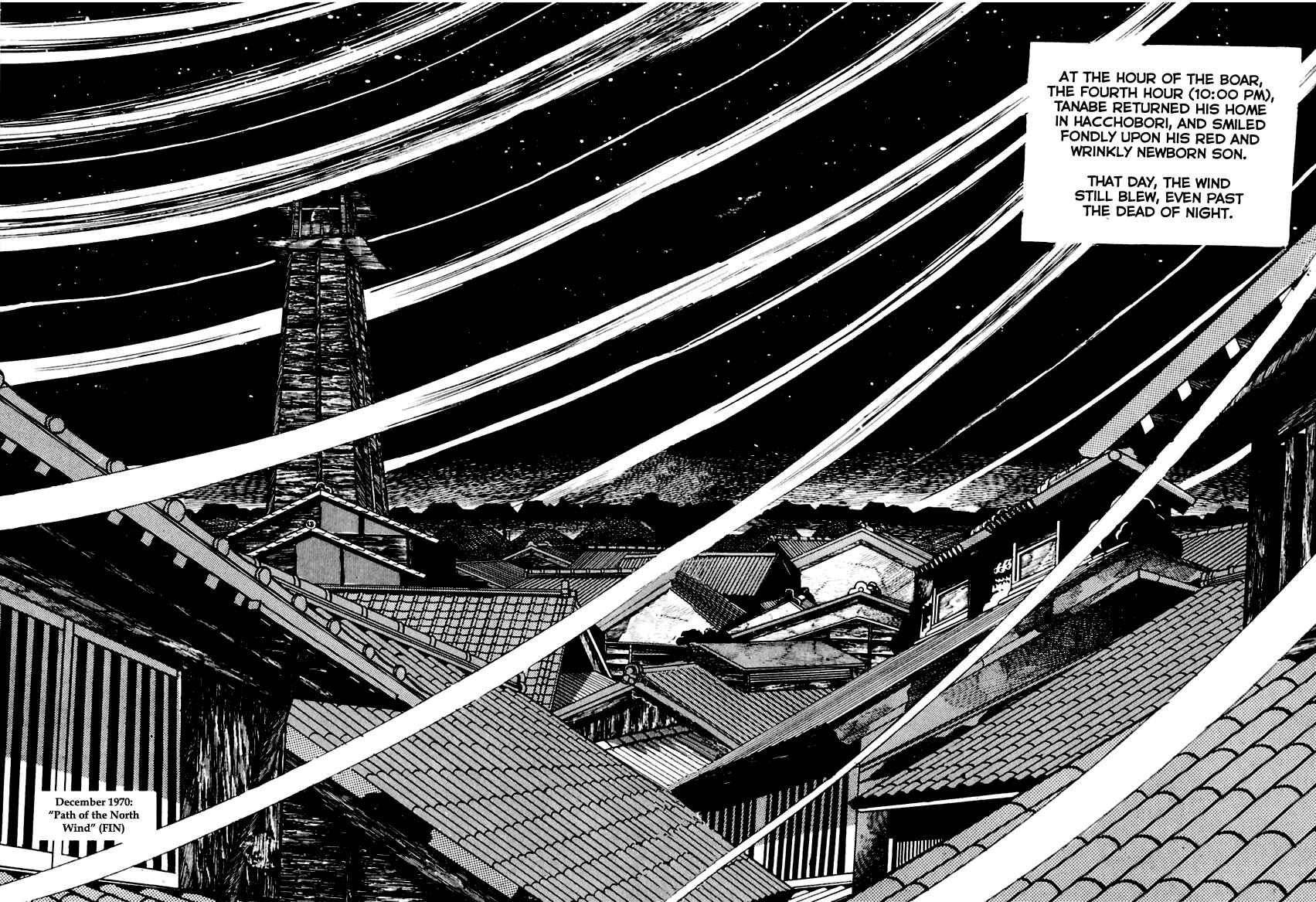 Page 29 Chapter 14 Sabu and Ichi Torimonohikae