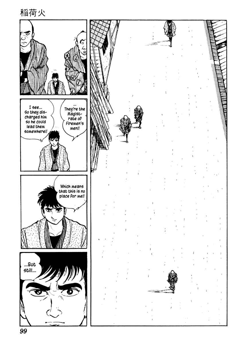 Page 23 Chapter 32 Sabu and Ichi Torimonohikae