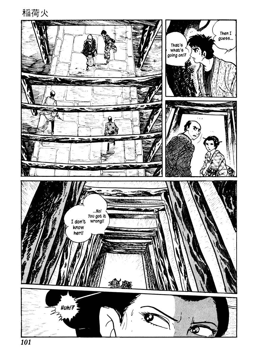 Page 25 Chapter 32 Sabu and Ichi Torimonohikae