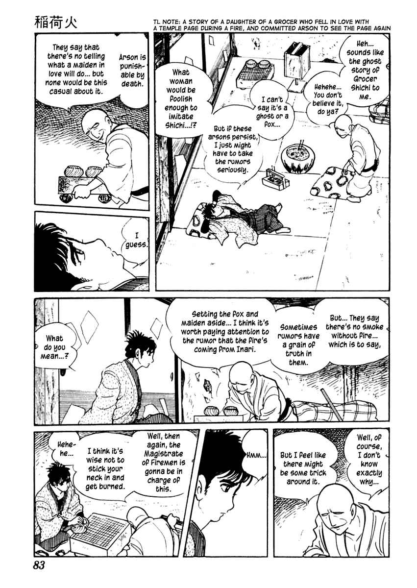 Page 8 Chapter 32 Sabu and Ichi Torimonohikae
