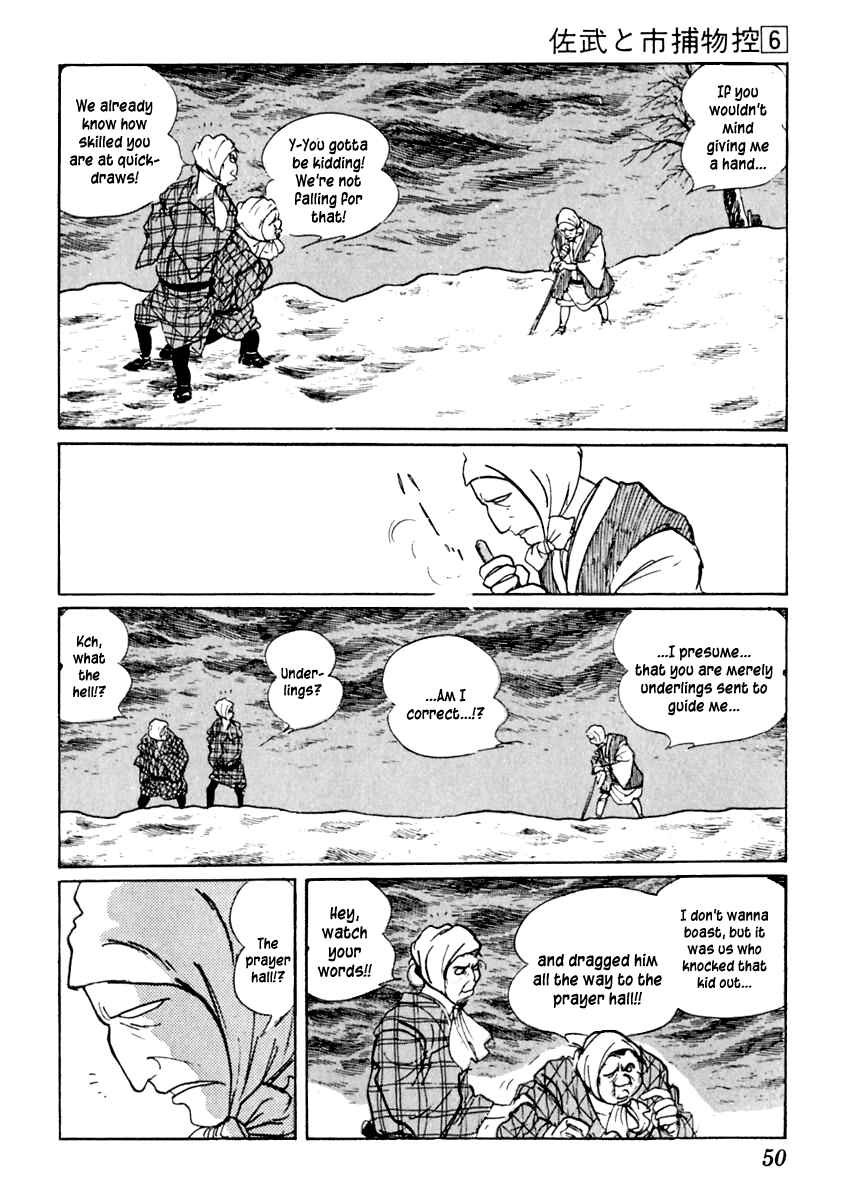 Page 11 Chapter 31 Sabu and Ichi Torimonohikae