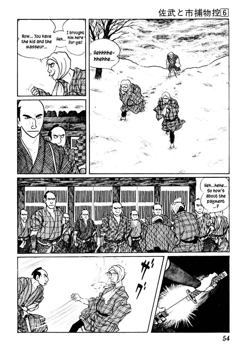 Page 14 Chapter 31 Sabu and Ichi Torimonohikae
