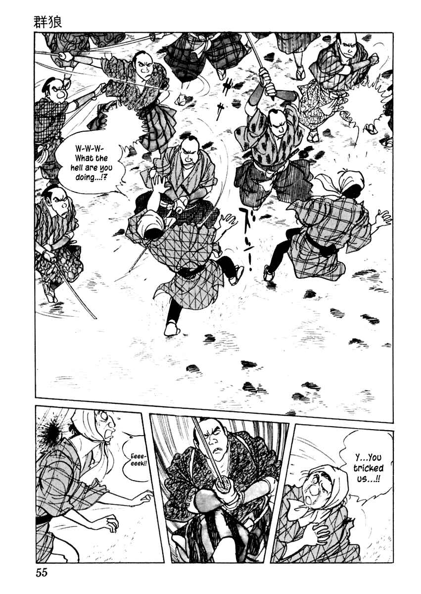 Page 15 Chapter 31 Sabu and Ichi Torimonohikae