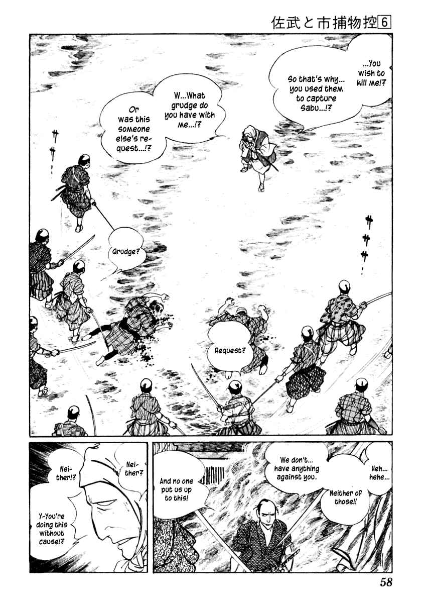 Page 18 Chapter 31 Sabu and Ichi Torimonohikae