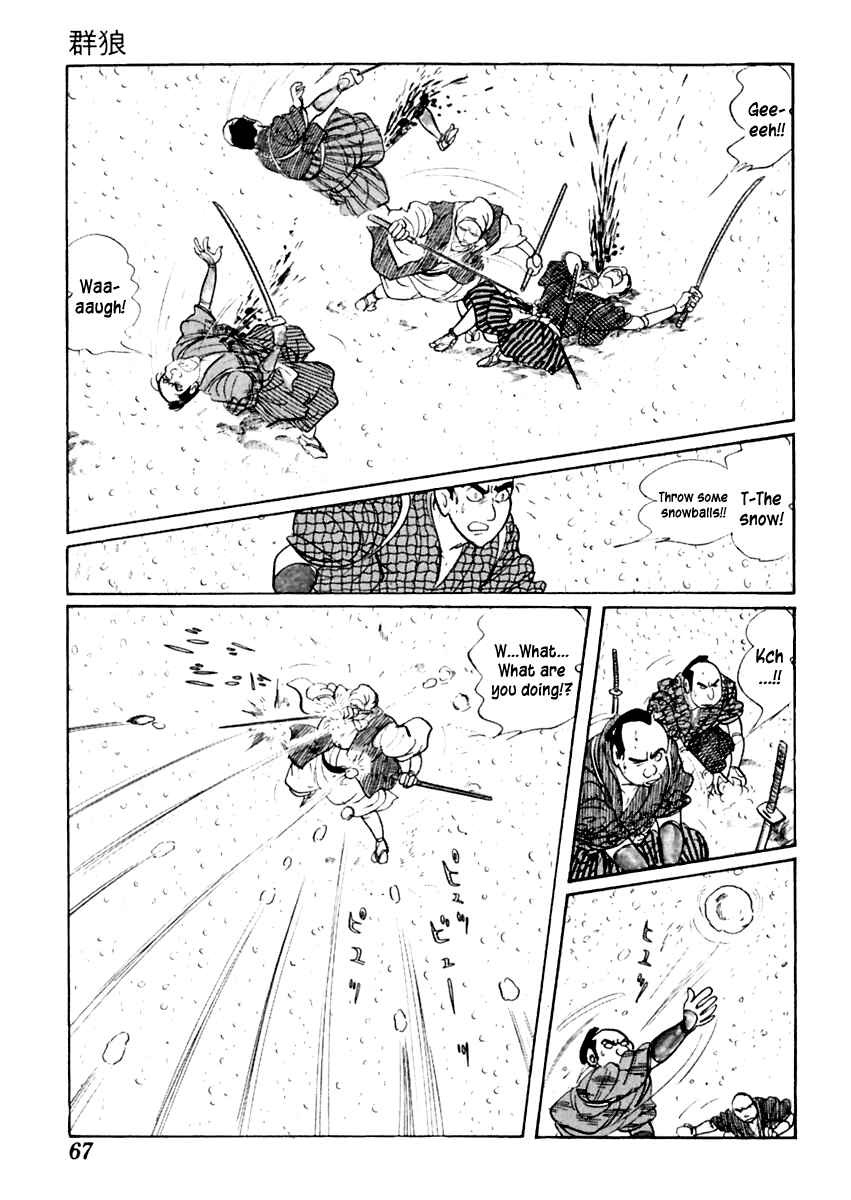 Page 27 Chapter 31 Sabu and Ichi Torimonohikae