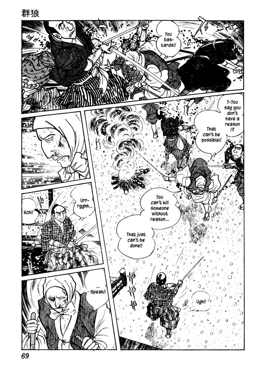 Page 29 Chapter 31 Sabu and Ichi Torimonohikae