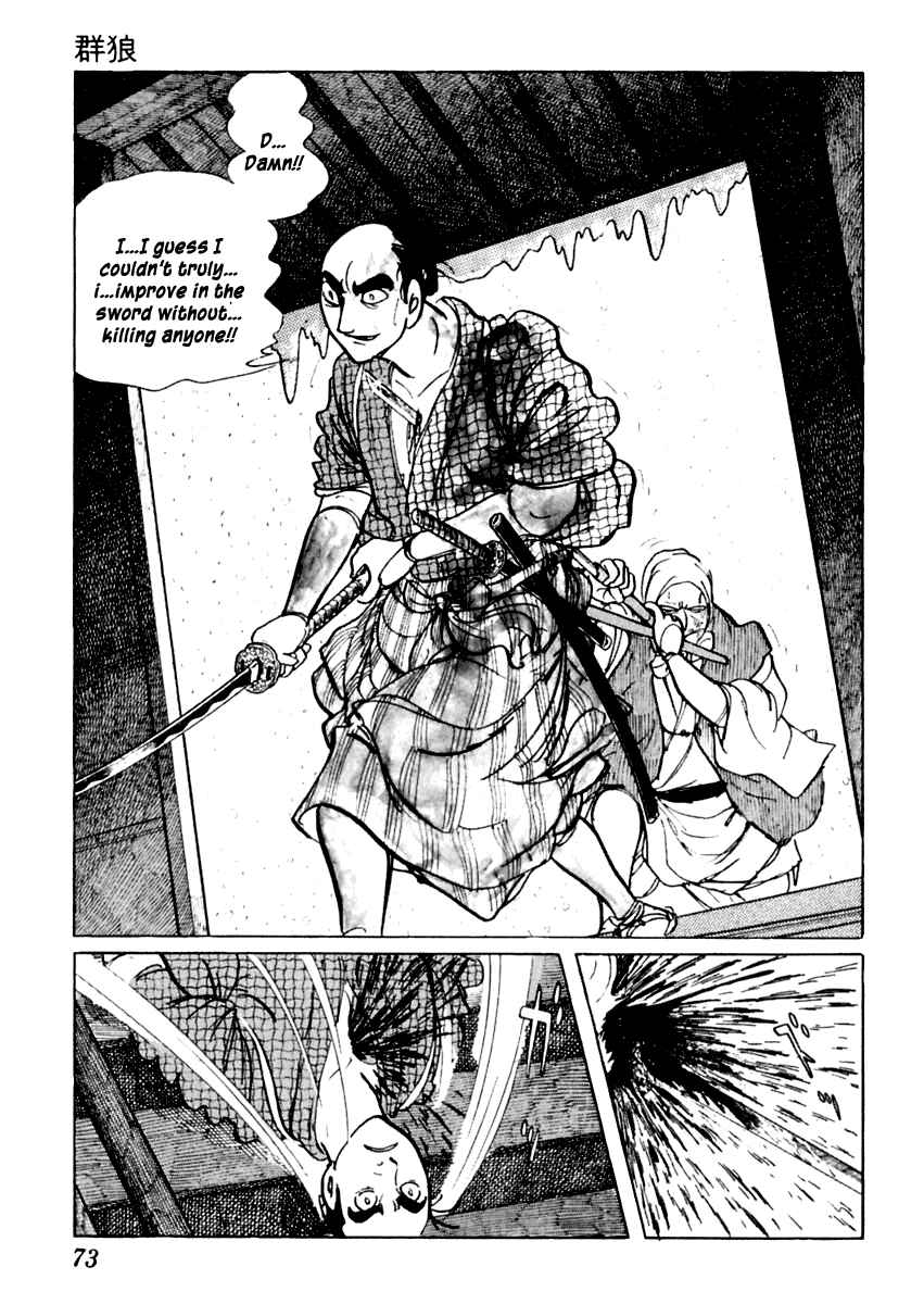 Page 33 Chapter 31 Sabu and Ichi Torimonohikae