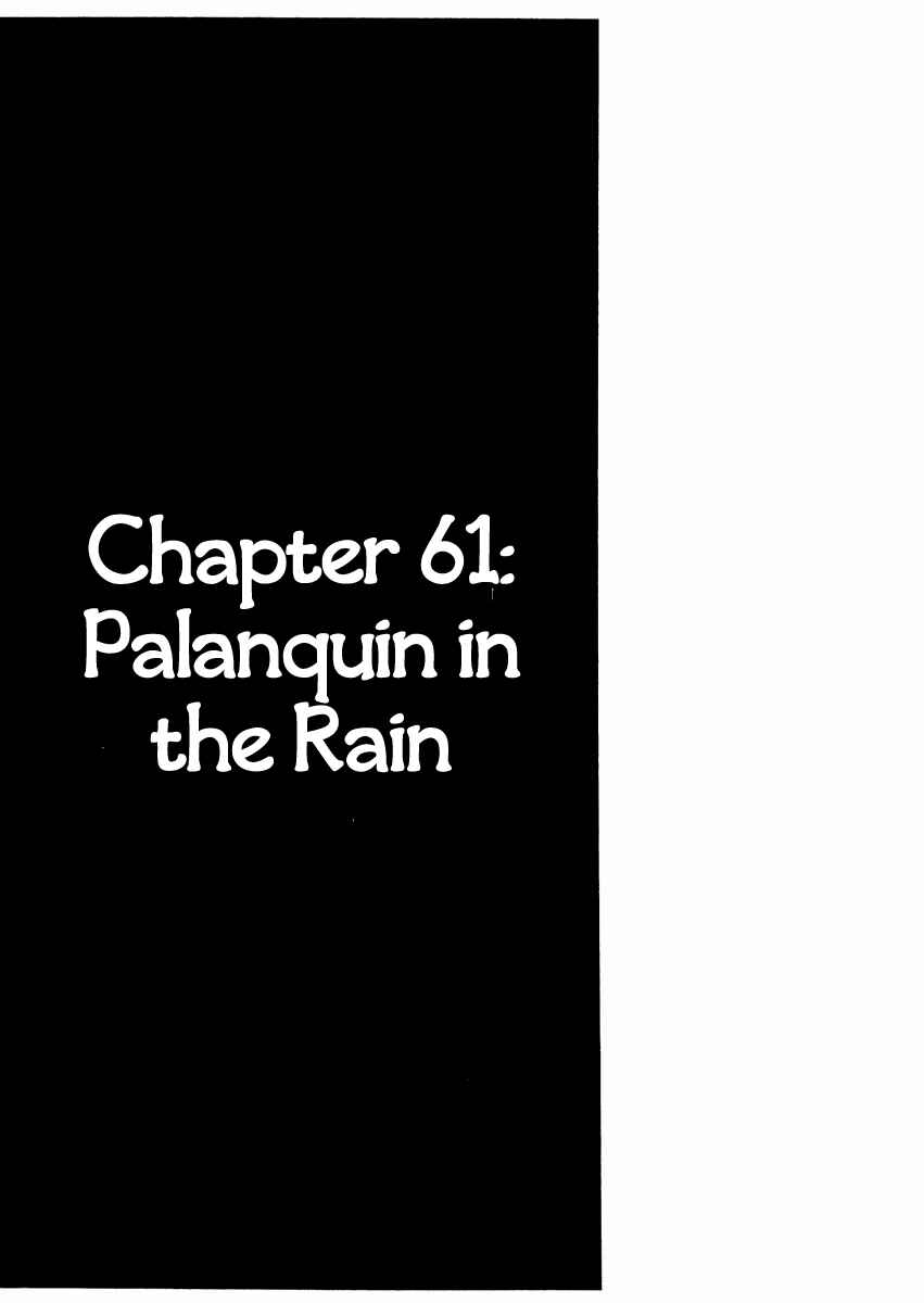 Page 1 Chapter 61 Sabu and Ichi Torimonohikae
