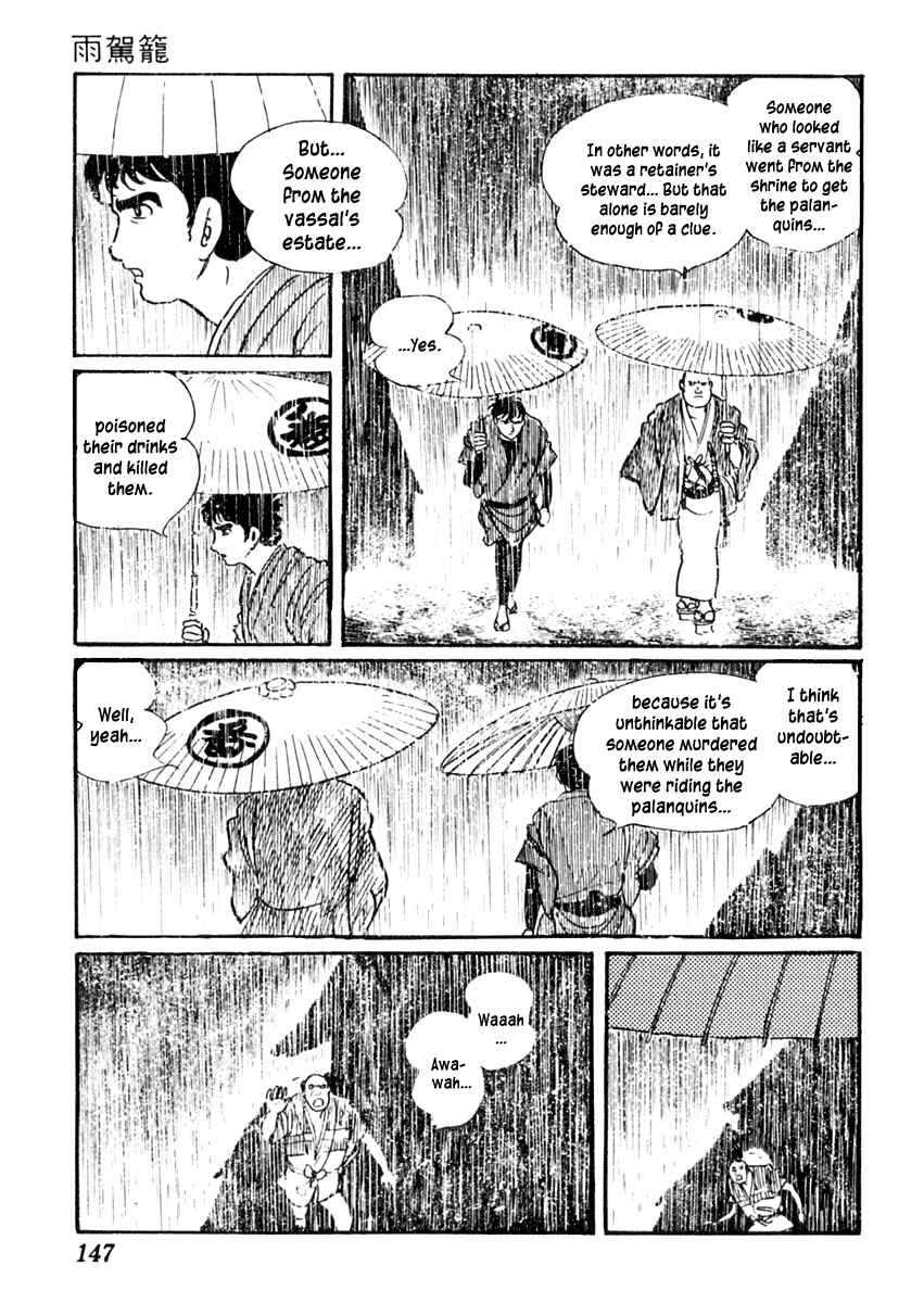 Page 11 Chapter 61 Sabu and Ichi Torimonohikae