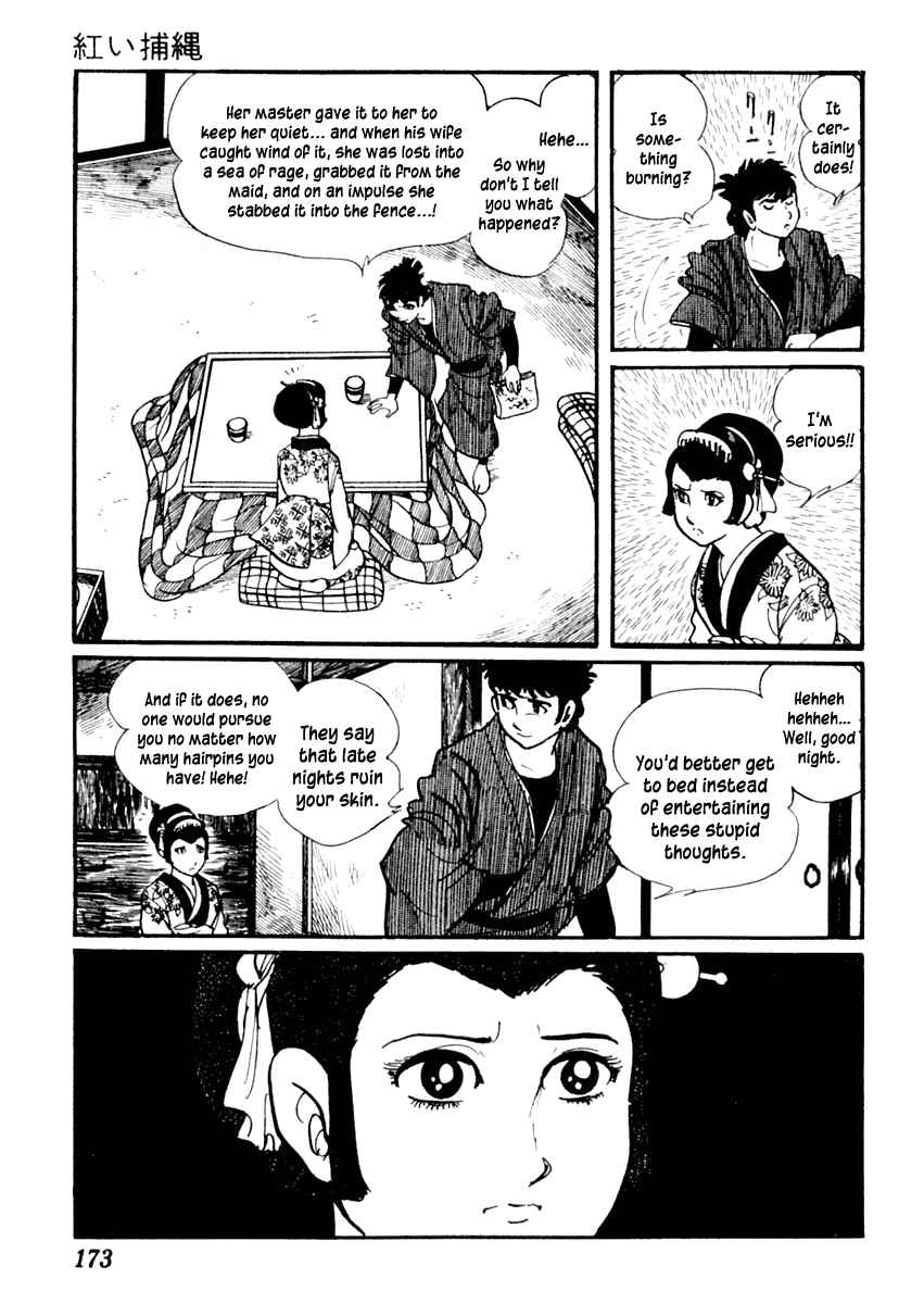 Page 11 Chapter 54 Sabu and Ichi Torimonohikae