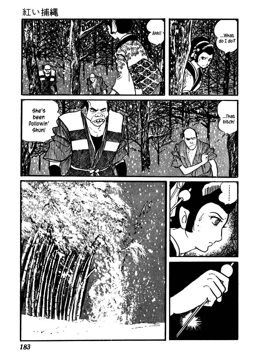 Page 20 Chapter 54 Sabu and Ichi Torimonohikae