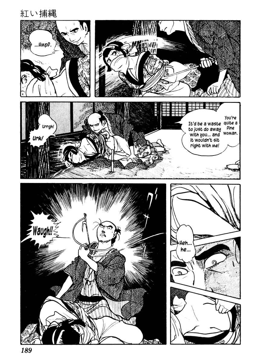 Page 26 Chapter 54 Sabu and Ichi Torimonohikae