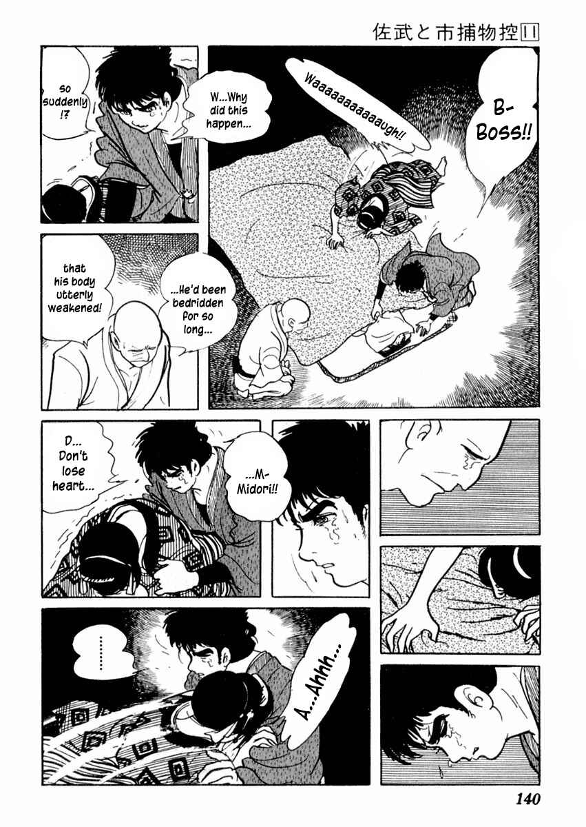 Page 12 Chapter 68 Sabu and Ichi Torimonohikae