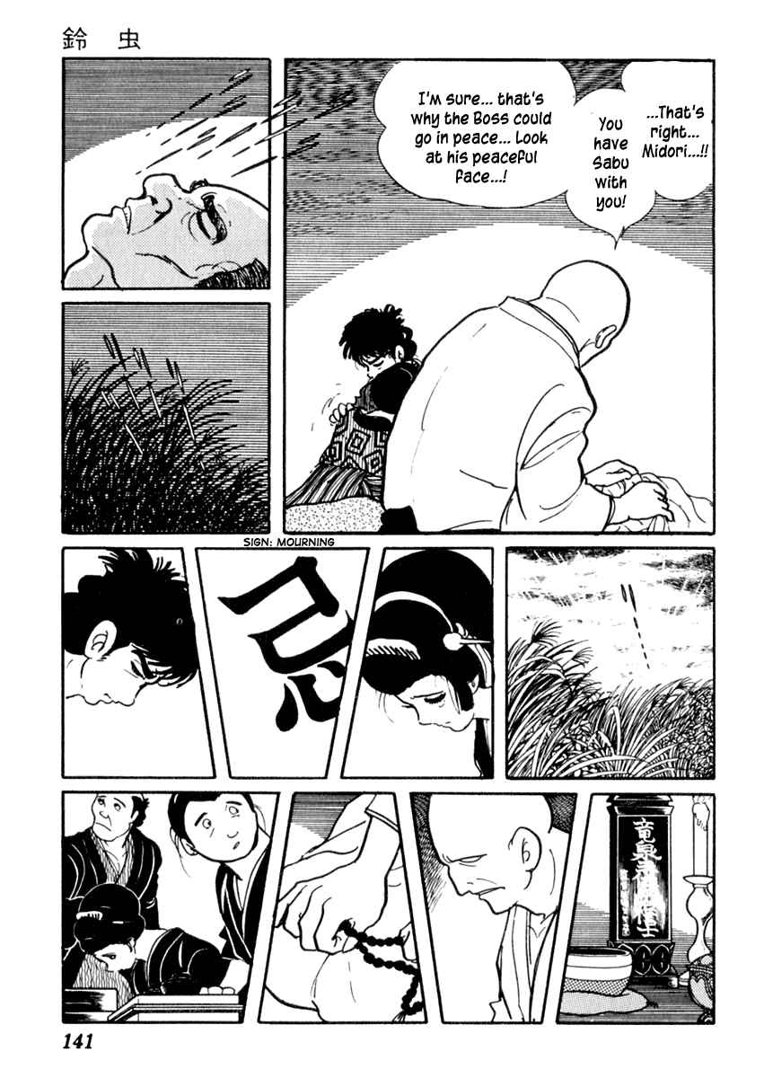 Page 13 Chapter 68 Sabu and Ichi Torimonohikae
