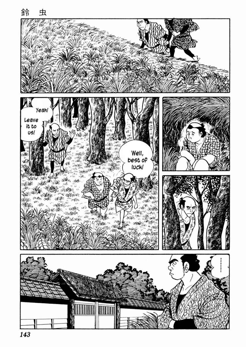 Page 15 Chapter 68 Sabu and Ichi Torimonohikae