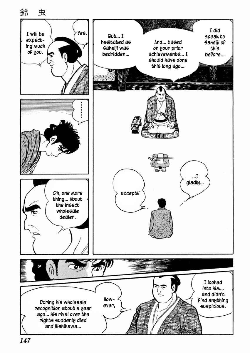 Page 19 Chapter 68 Sabu and Ichi Torimonohikae