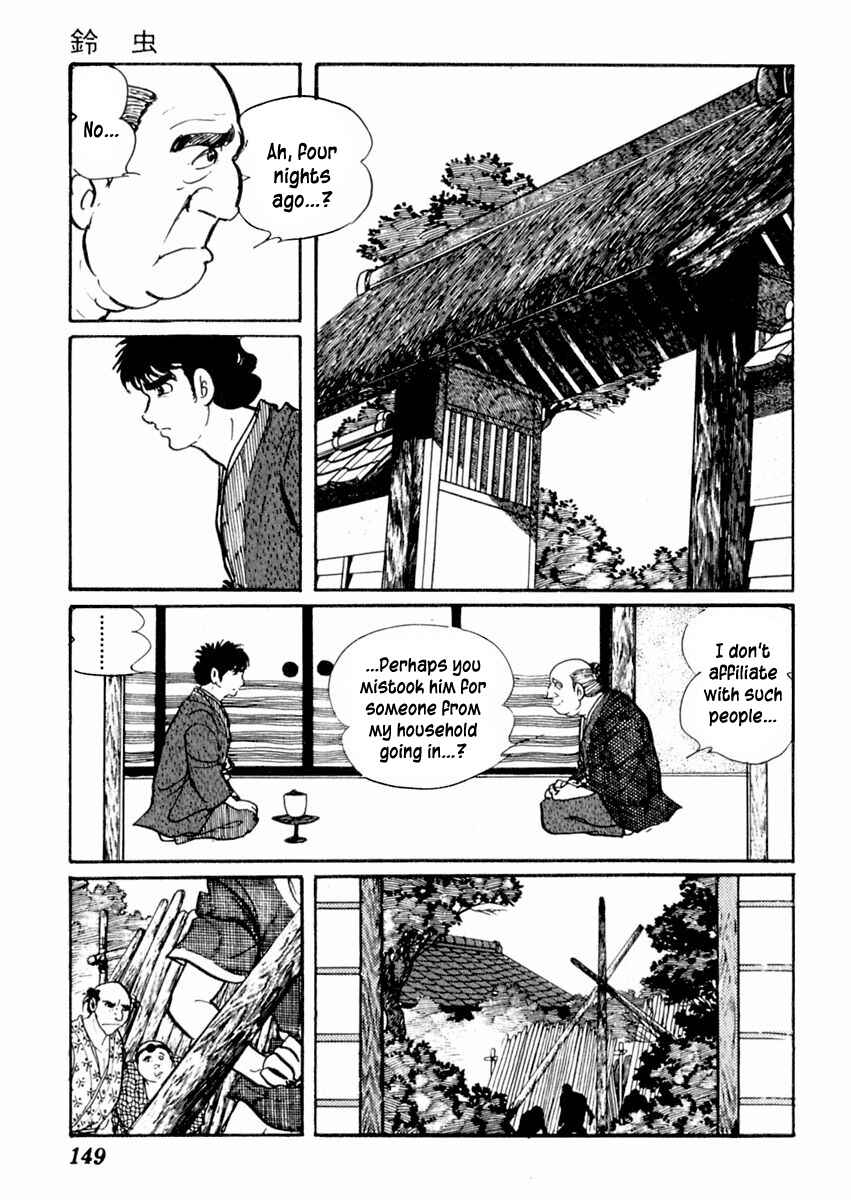Page 21 Chapter 68 Sabu and Ichi Torimonohikae
