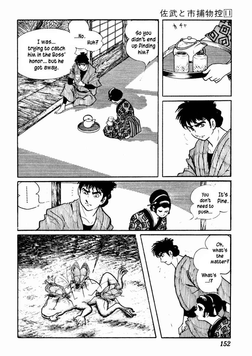 Page 24 Chapter 68 Sabu and Ichi Torimonohikae