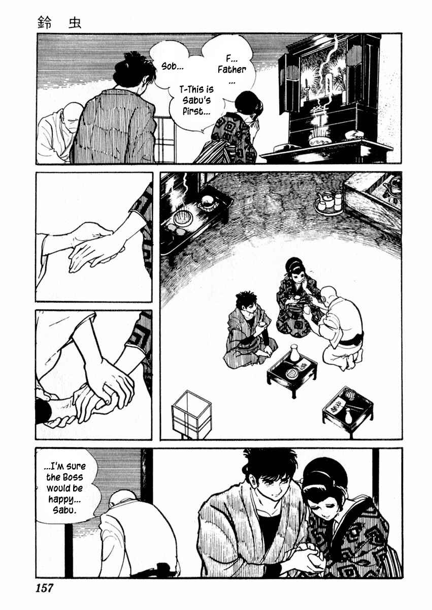 Page 29 Chapter 68 Sabu and Ichi Torimonohikae