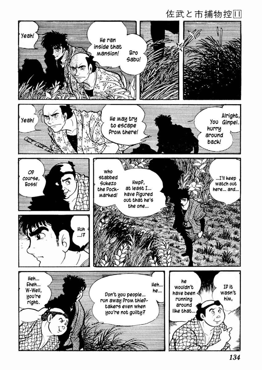 Page 6 Chapter 68 Sabu and Ichi Torimonohikae