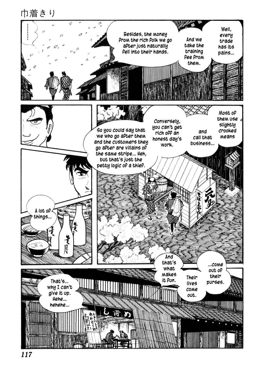 Page 15 Chapter 60 Sabu and Ichi Torimonohikae