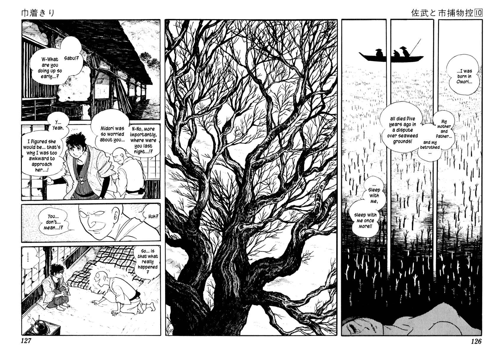 Page 24 Chapter 60 Sabu and Ichi Torimonohikae