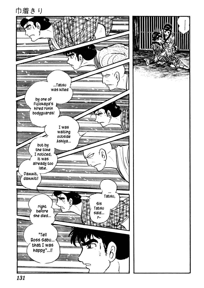 Page 28 Chapter 60 Sabu and Ichi Torimonohikae