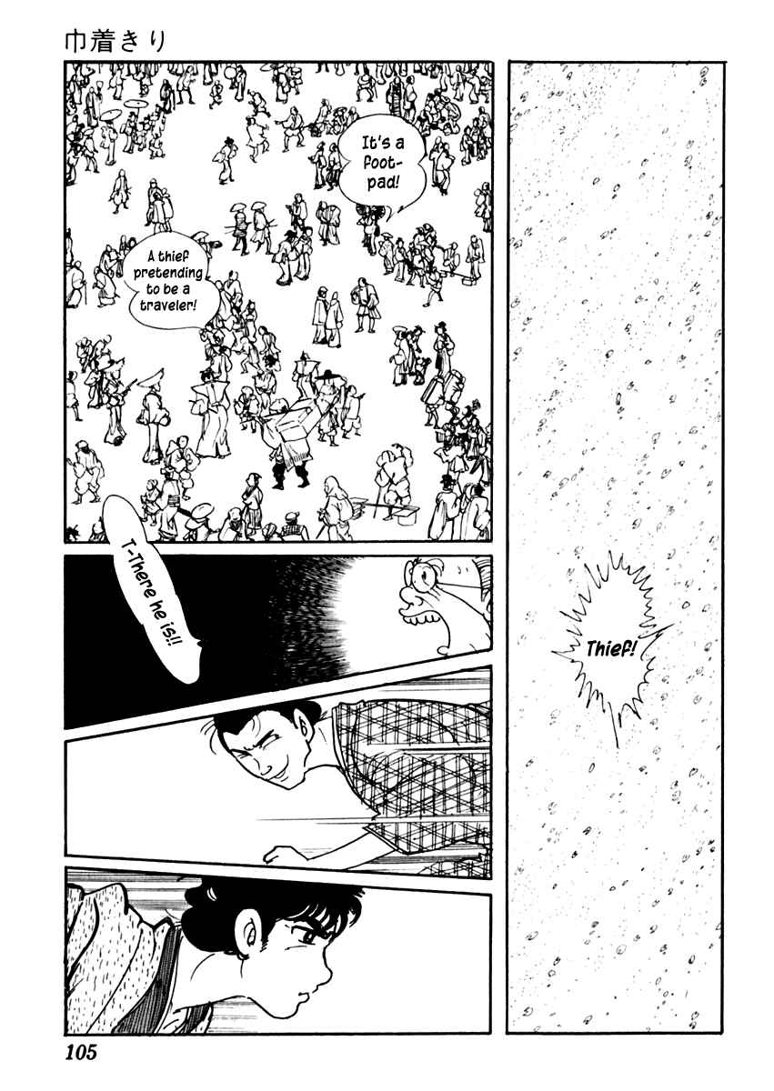 Page 3 Chapter 60 Sabu and Ichi Torimonohikae