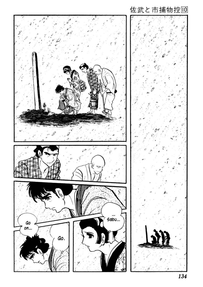 Page 30 Chapter 60 Sabu and Ichi Torimonohikae