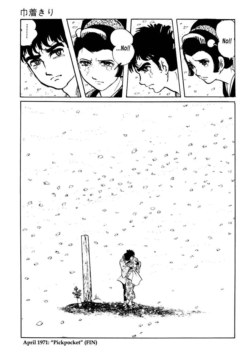 Page 31 Chapter 60 Sabu and Ichi Torimonohikae