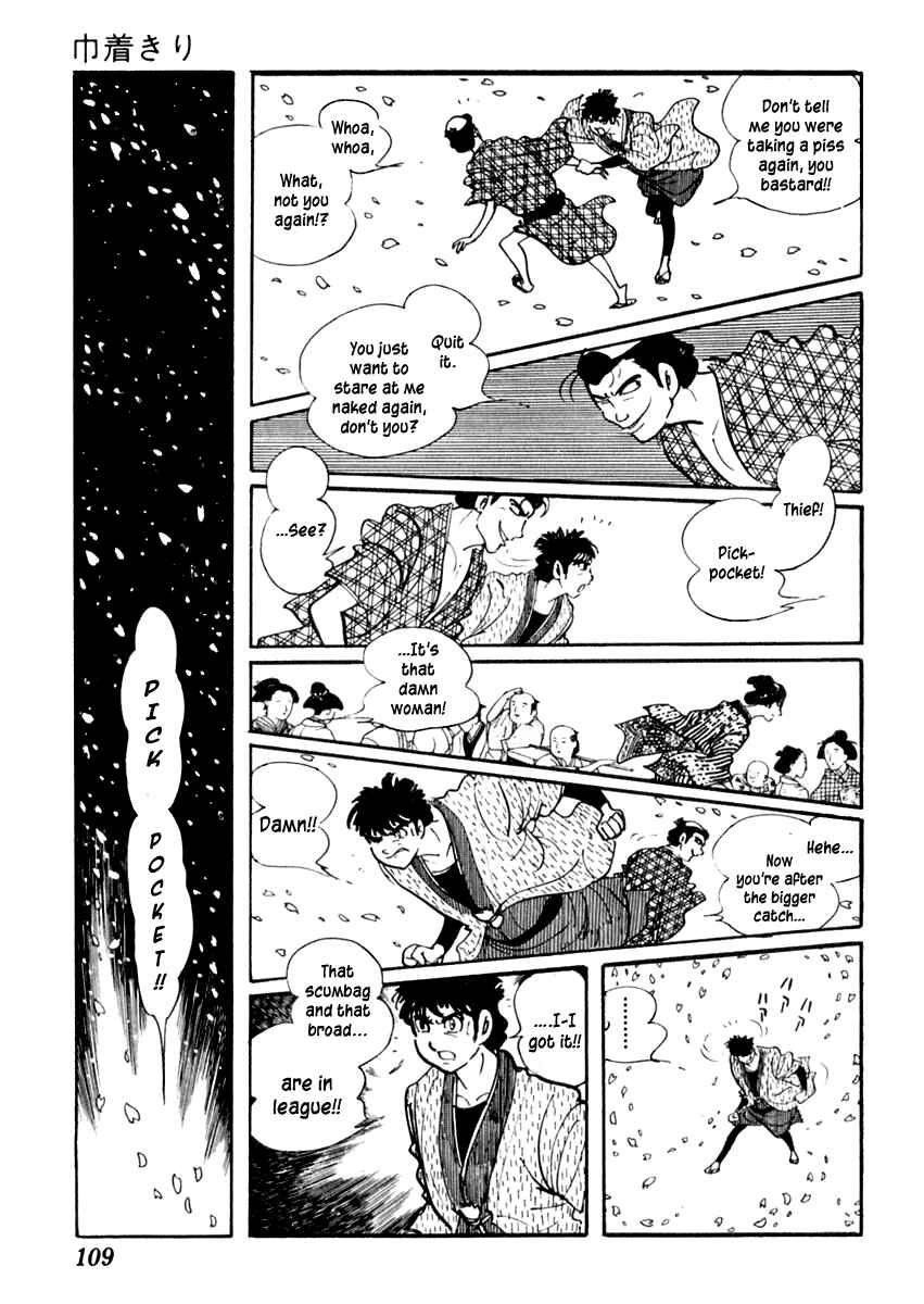 Page 7 Chapter 60 Sabu and Ichi Torimonohikae