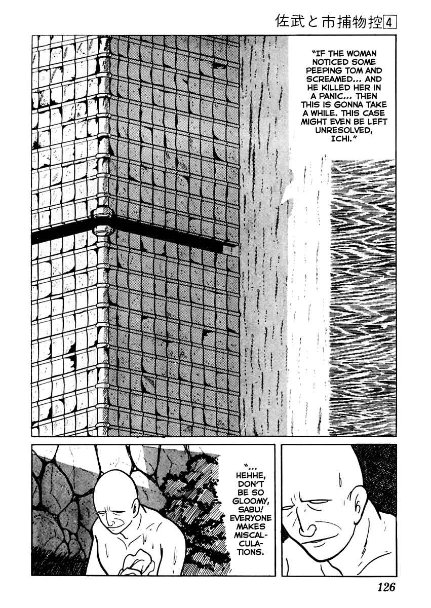 Page 14 Chapter 19 Sabu and Ichi Torimonohikae