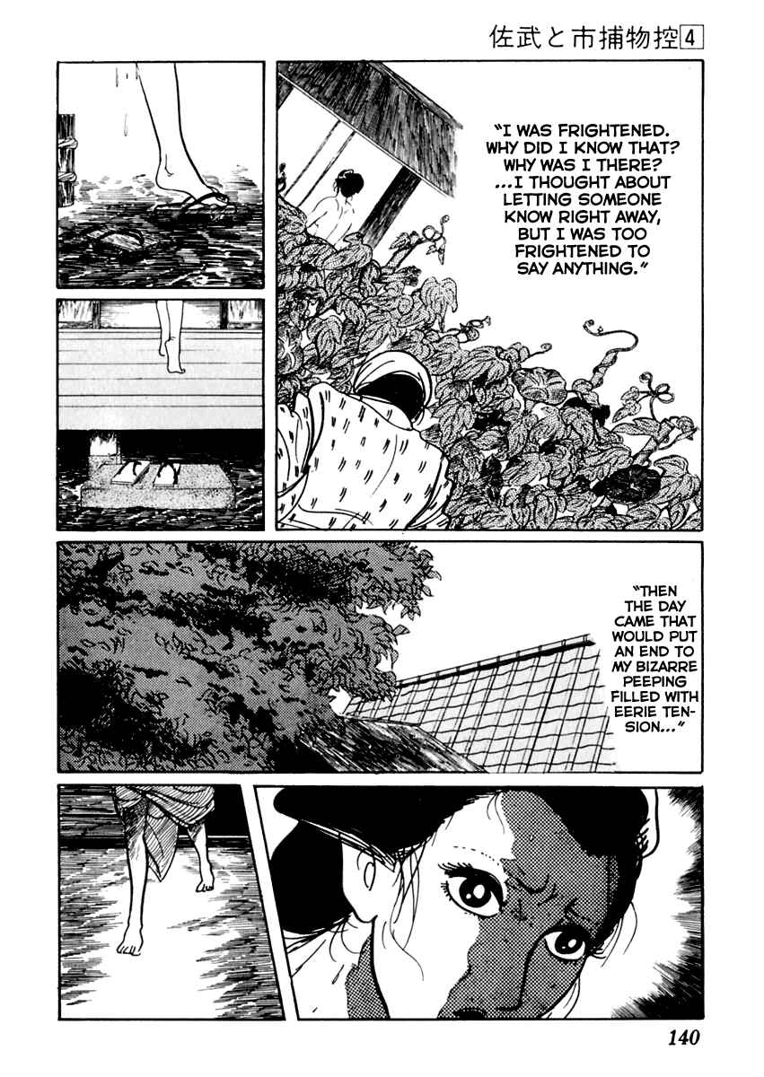 Page 28 Chapter 19 Sabu and Ichi Torimonohikae