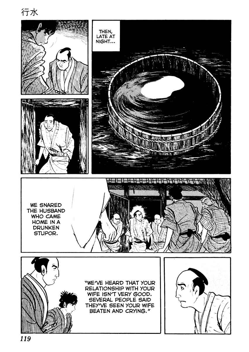 Page 8 Chapter 19 Sabu and Ichi Torimonohikae