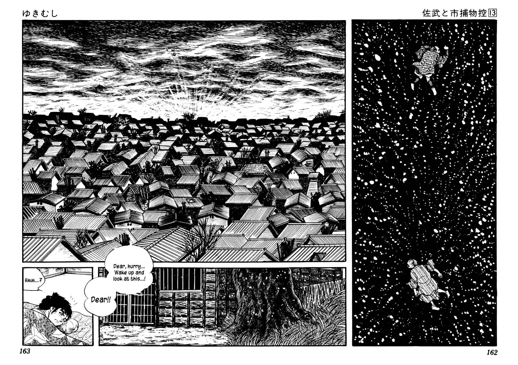 Page 10 Chapter 82 Sabu and Ichi Torimonohikae