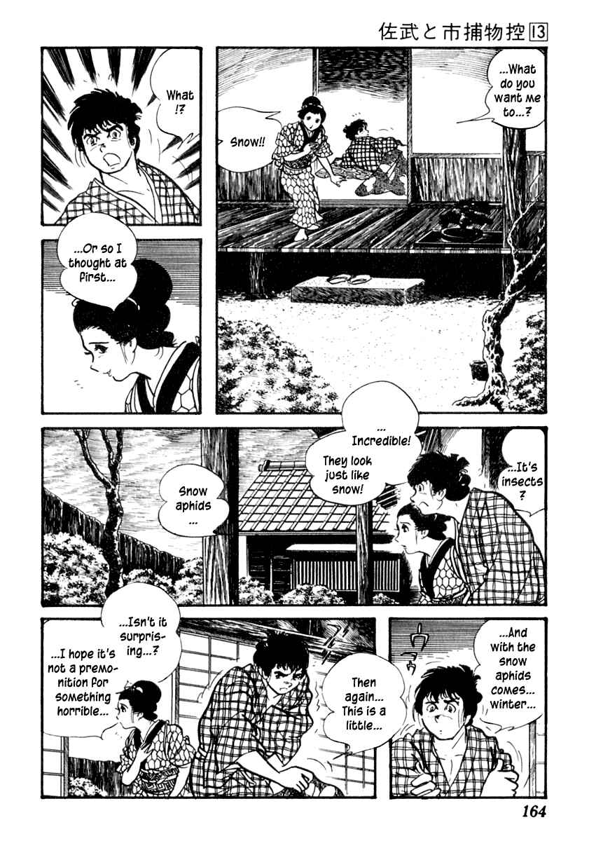 Page 11 Chapter 82 Sabu and Ichi Torimonohikae