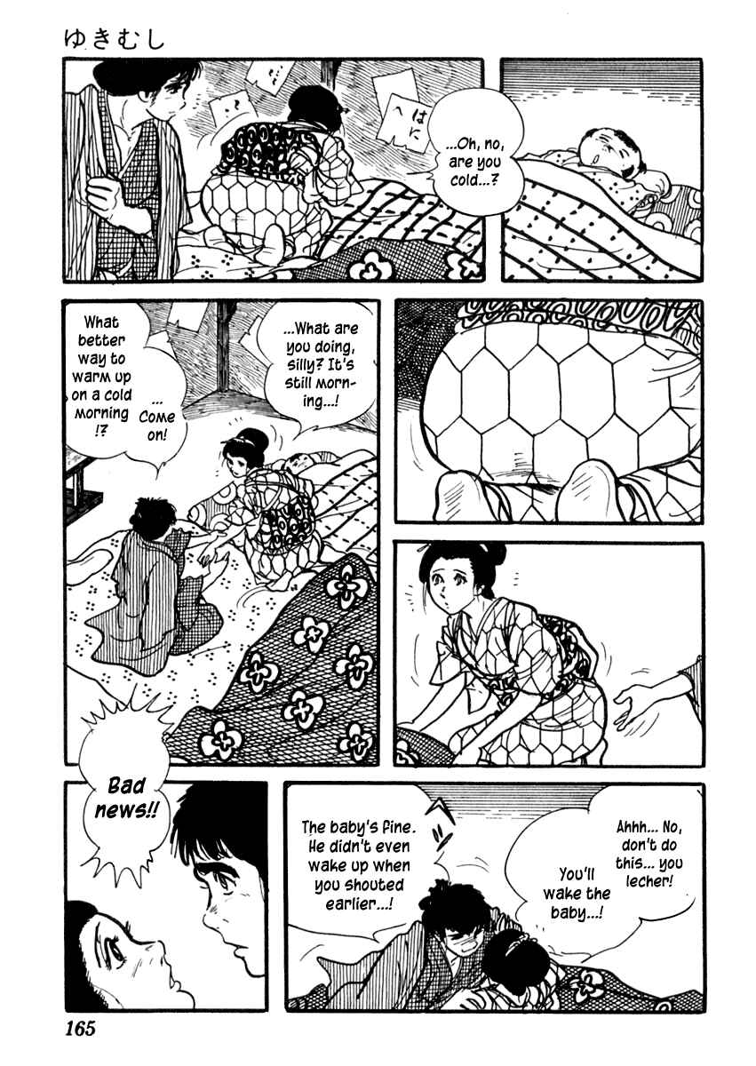 Page 12 Chapter 82 Sabu and Ichi Torimonohikae