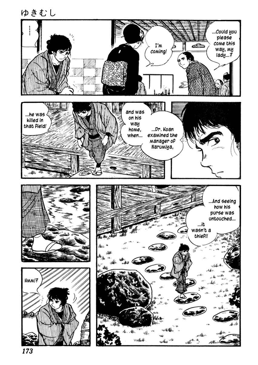 Page 20 Chapter 82 Sabu and Ichi Torimonohikae