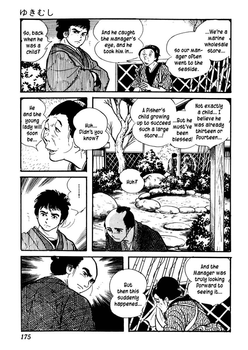 Page 22 Chapter 82 Sabu and Ichi Torimonohikae