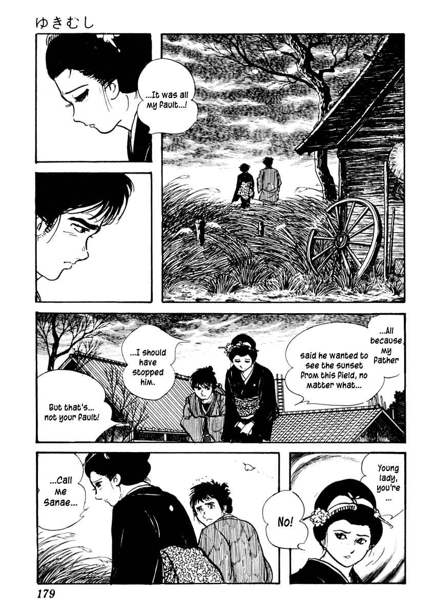 Page 26 Chapter 82 Sabu and Ichi Torimonohikae