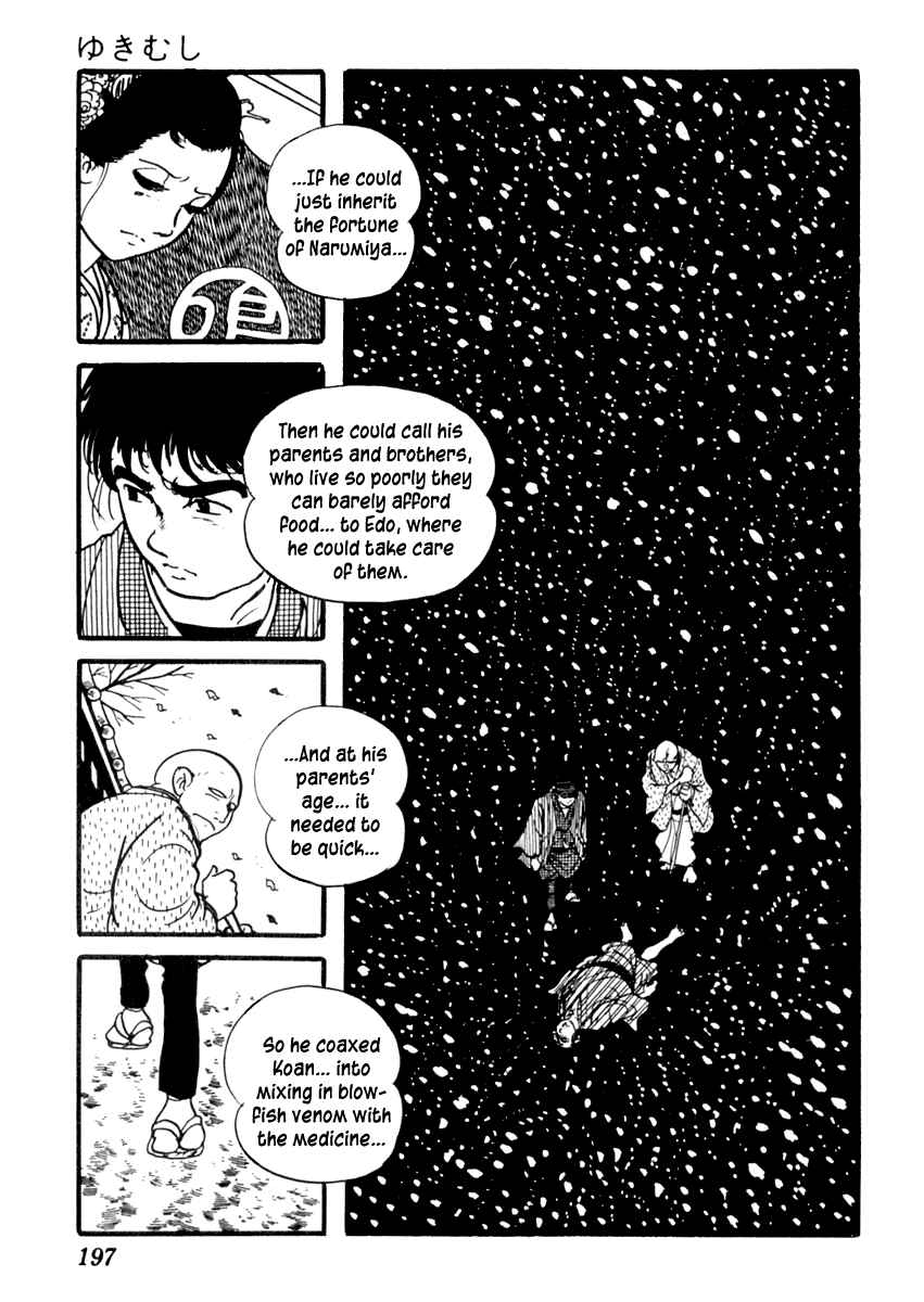 Page 42 Chapter 82 Sabu and Ichi Torimonohikae