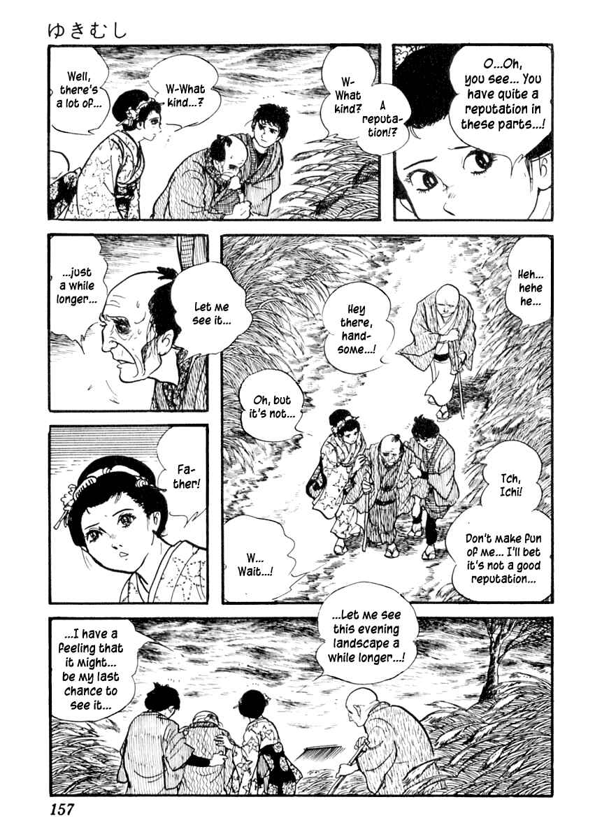 Page 6 Chapter 82 Sabu and Ichi Torimonohikae