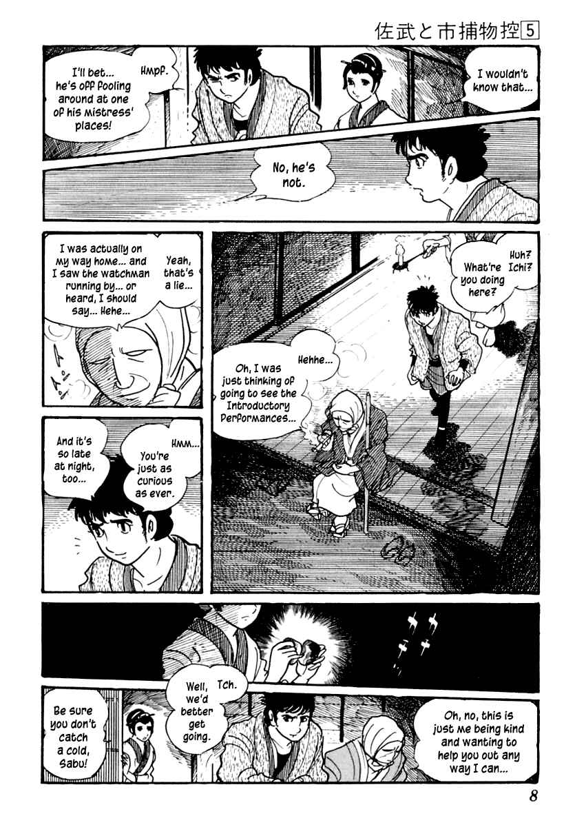 Page 12 Chapter 23 Sabu and Ichi Torimonohikae