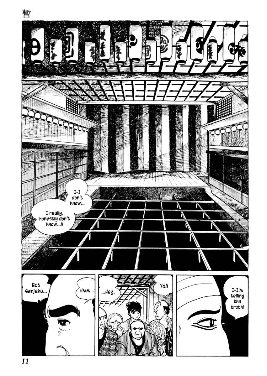 Page 15 Chapter 23 Sabu and Ichi Torimonohikae