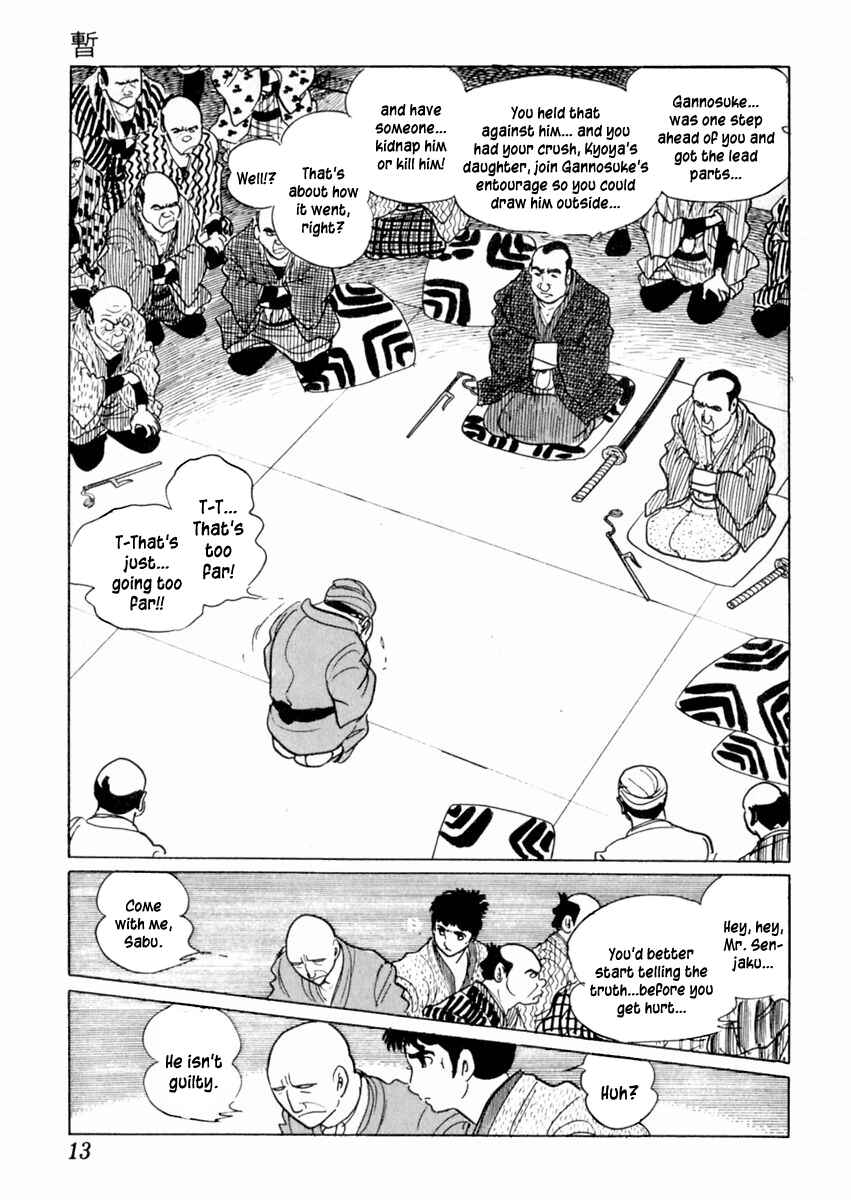 Page 17 Chapter 23 Sabu and Ichi Torimonohikae