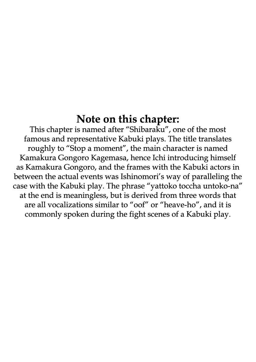 Page 42 Chapter 23 Sabu and Ichi Torimonohikae