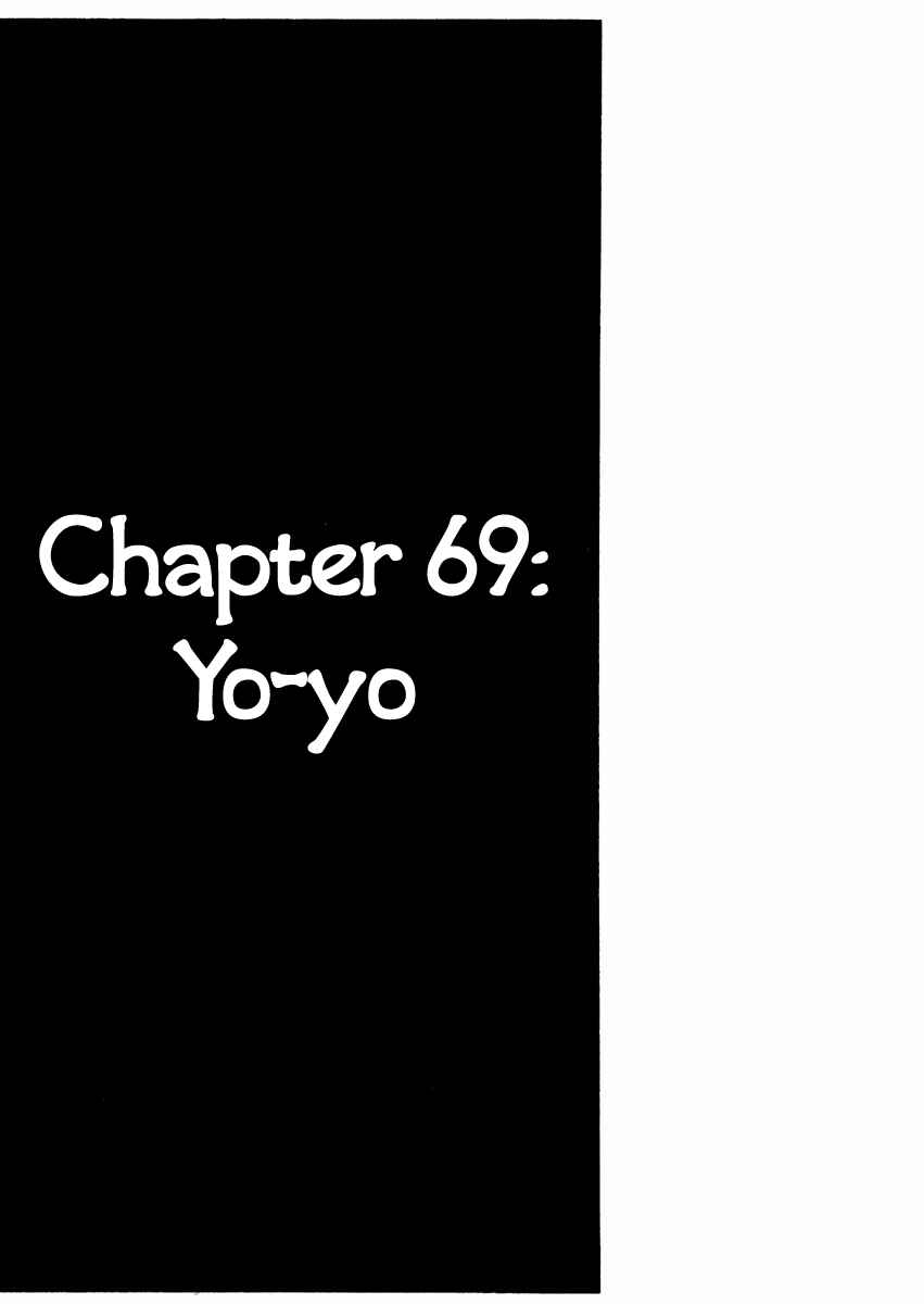 Page 1 Chapter 69 Sabu and Ichi Torimonohikae
