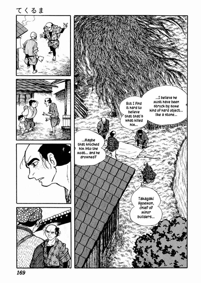 Page 10 Chapter 69 Sabu and Ichi Torimonohikae