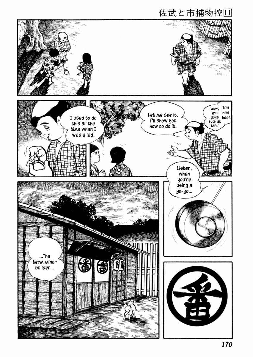 Page 11 Chapter 69 Sabu and Ichi Torimonohikae